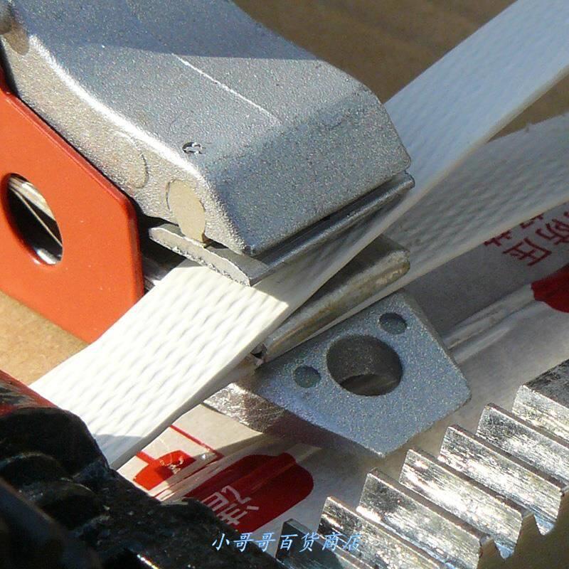 极速手动打包带打包机热熔免扣打包钳手工捆扎机电熔W纸塑带塑钢