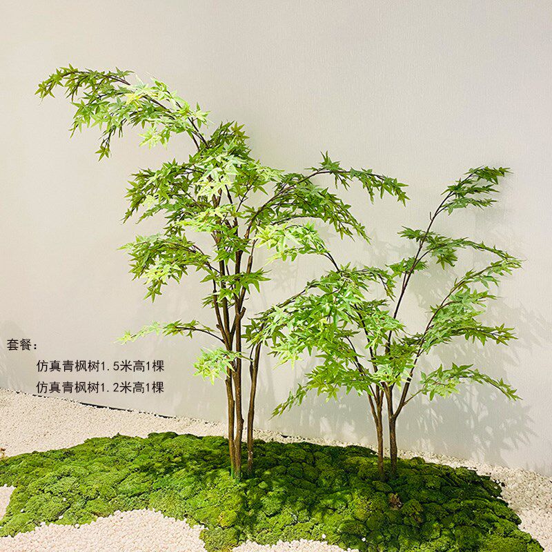 新品仿真青枫绿植假树大型u植物造景仿真树摆件商场酒店装饰道具