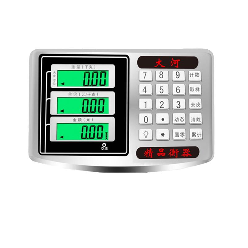 极速不锈钢通用仪表150公斤商w用电子秤永州衡器充电器表头300kg