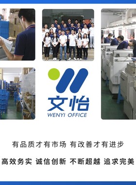 极速适用理光IMC3000 C3s500 C4500 C6000硒鼓 鼓架 显影器 载体