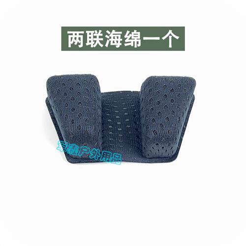 新品安全帽海绵垫内衬垫缓冲A海绵模块透气网片螺丝工具配件