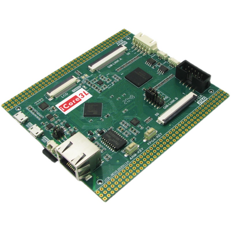 极速iCore3gL 国产化 ARM FPGA开发板 嵌入式 双核心   银杏科技G
