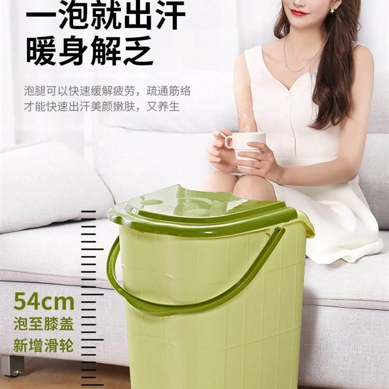 极速泡脚桶加g高加深过膝加热泡脚桶带轮子深水桶泡脚泡腿桶到膝