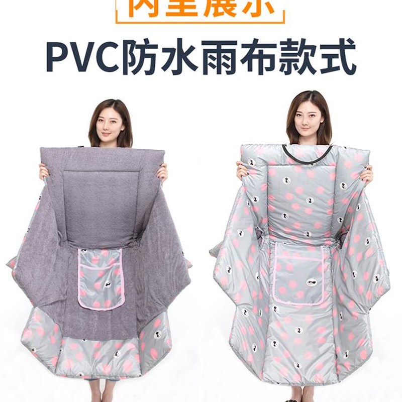 极速挡风被电动车k冬款护罩电动车防风被2021新款冬季小型防寒罩