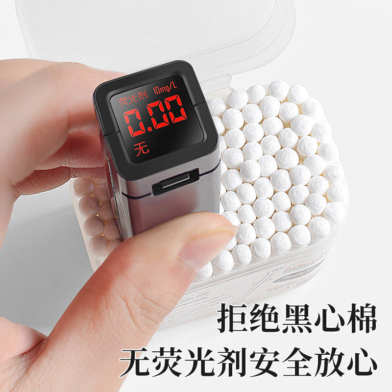 极速双头棉棒掏耳朵化妆一次性卫生棉棒小K细尖头挖耳勺木棒棉花