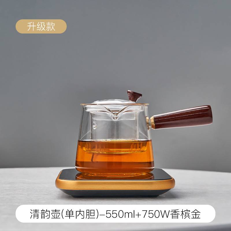 极速新品新可烧开水100度加热杯垫恒H温底座可调温保温座黑晶炉煮