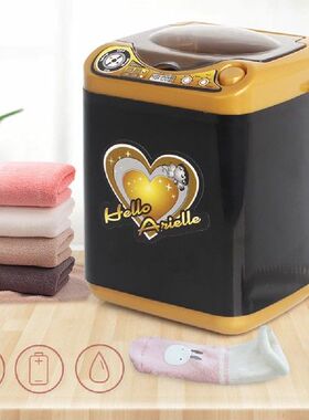 极速Rice Cooker Electric Iron Simulation Home AppUliance Kit