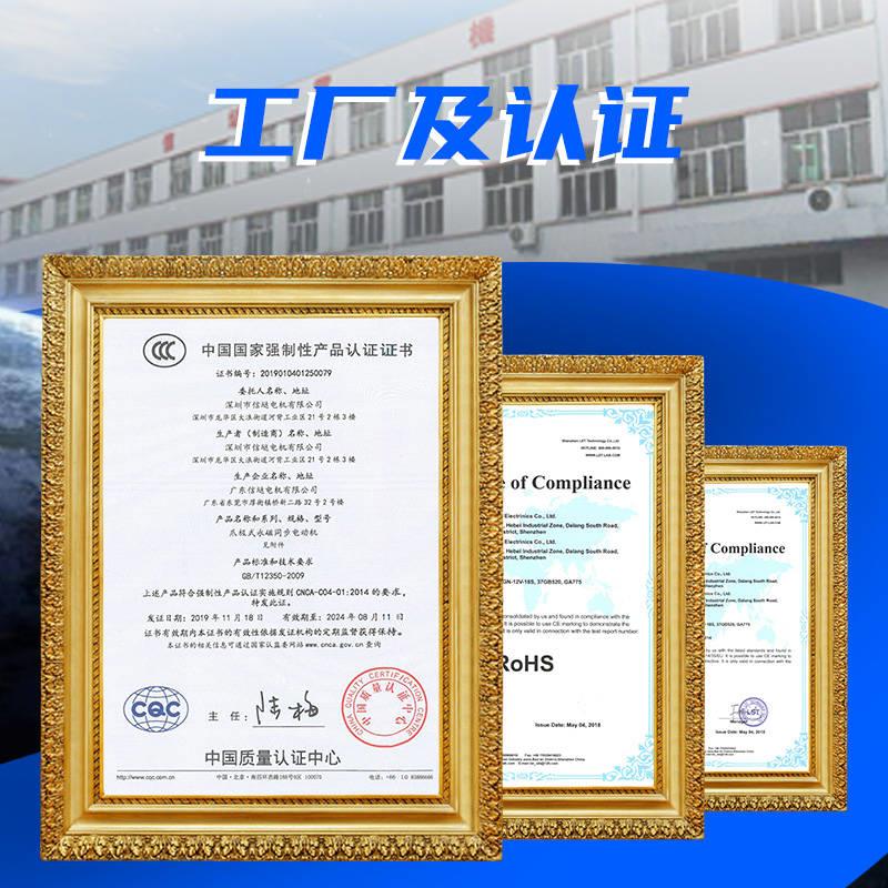 极速220V交流调j速器马达调速开关减速电机调速器60W120W250W正反