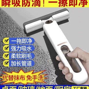 极速林澜优选多功能迷你s小拖把善亿严选免水洗胶棉轻便桌面清洁