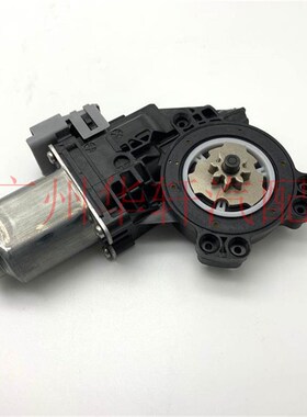 极速适用于比亚迪S7玻璃升降器电机S7左前车门Q玻璃升降马达车窗