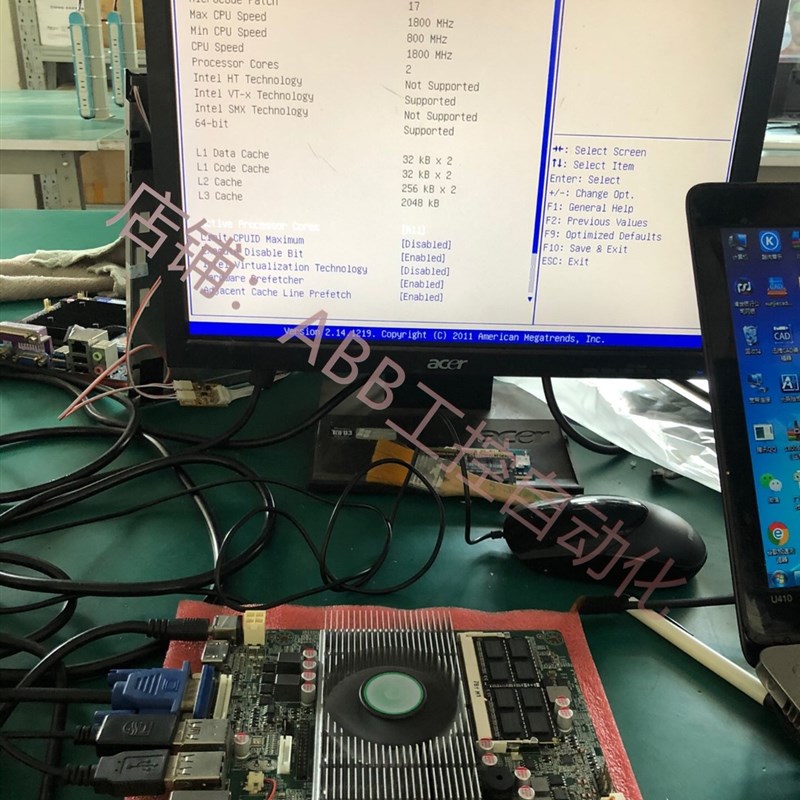 极速ITX 工控C主板 2117u
