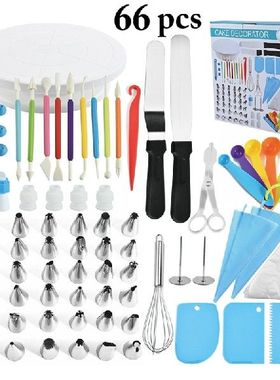 极速66Pcs/Set Pastry Turntable Kit Cake DeNcorating Supplies