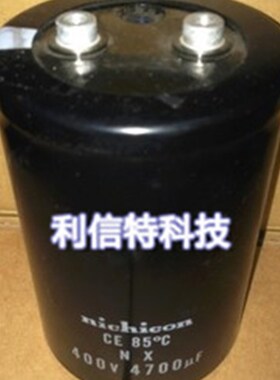 极速75x11e0 75x115 75x145 75x150电解电容 可开16%增值税