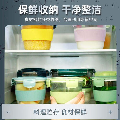 极速玻璃汤碗家用带盖子大号喝y汤杯可携式密封装粥上班族饭盒微