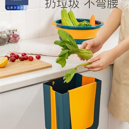 速发*折叠垃圾桶宿舍在柜门上的厨房挂式宽挂钩灶台小桌边悬挂水