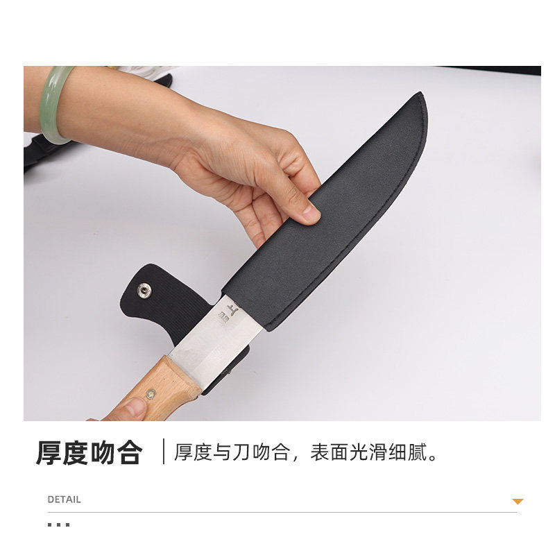 新品..刀套皮鞘不锈钢水果刀砍肉刀PUI仿皮棕色通用保护套防割伤图片