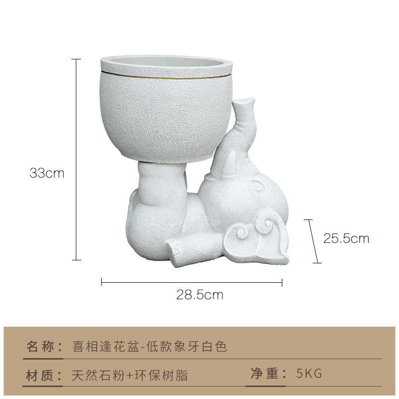 极速户外大c象花盆中式庭院花园院子别墅阳台造景布置景观盆景装