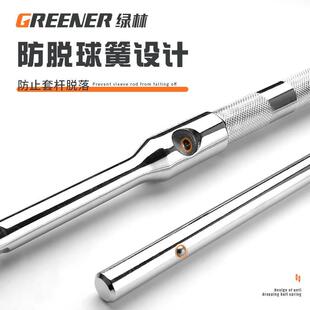 极速绿GREENER/o林汽车轮胎扳手十字套筒手扳换胎车工具省力拆卸