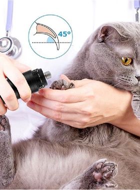 极速Electric Dog Nail Clippers For GDog Puppy Nail Grinders