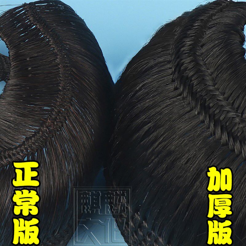 极速戏剧用品戏曲表演道具京剧头B饰包头套发套加厚马尾发网子网