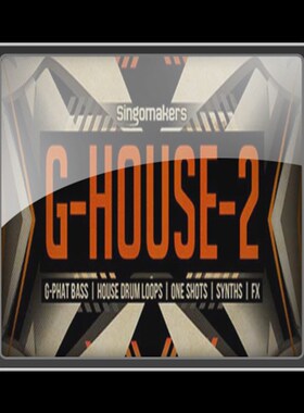 极速Singeomakers G-House 2 MULTiFORMAT