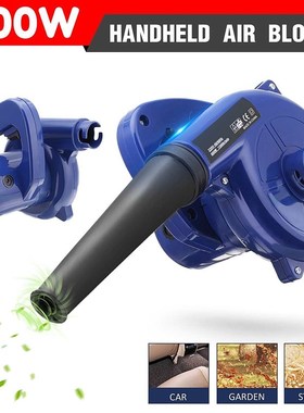 极速/600W 220V Electric Handheld Air Blower ComSputer Dust C