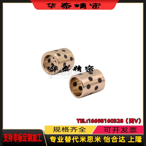 新品E-OCK01-d35j/d40/d50/d60/d80/d100-L20/L30/L40/L50/L60/L7