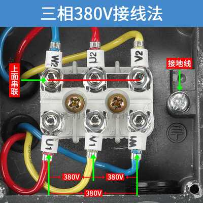 极速。线切割配件 YS7124运丝电机雄峯机丝手电N筒马达三相380/22
