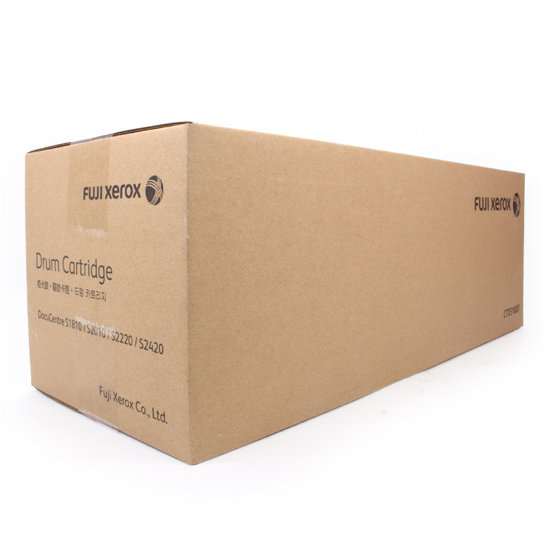 极速原装富士d施乐s2011 s1810 2110套鼓s2520 2010硒鼓2420感光
