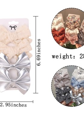 极速4Pcs/Set Fashion Srweet Hair Clips PU Hair Bows For Cute