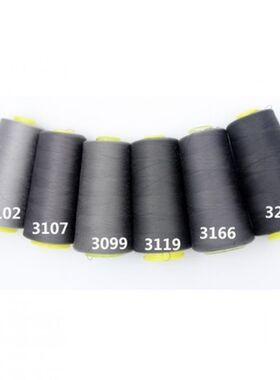 极速热卖缝纫线深灰色40s/2 3000码高速Z聚酯纤维线