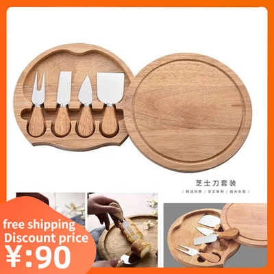 新品Travel Cheese Set with Cutting Board CheRese Knife 芝士