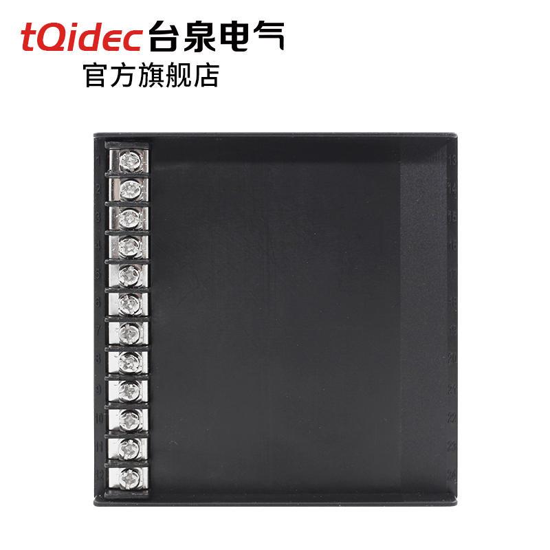 极速台泉电气智h能温控器CH902多种输入讯号数字显示PID调节控制