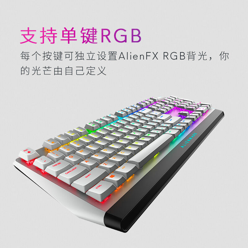 新品外星人c(Alienware)游戏机械键盘有线Cherry樱桃红轴笔记本