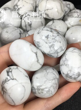 极速天然白松石椭圆形鱼缸石t2-3cm100克白松石原石摆件儿童科普