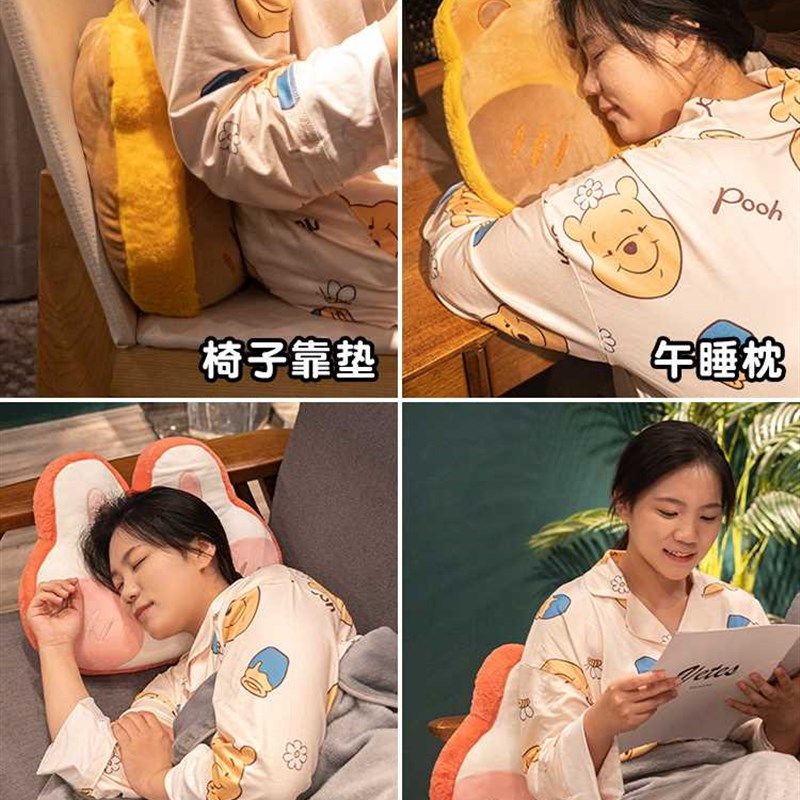 极速兔子抱枕被子j两用午睡枕头毯子二合一汽车靠垫沙发办公室睡