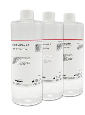 极速新10mM TrisHCl缓冲液 pH70 pH80D pH85 可定制 PHC002 PHYGE