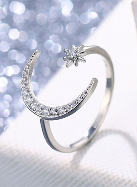极速IPARAM New Design CZ Zircon Star Moon Ring 2021 Fas.hion