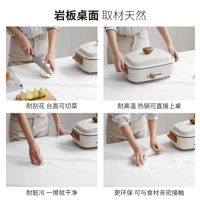 极速实木岩板餐桌北美橡木u长方形桌子北欧原木板茶桌日式家用现