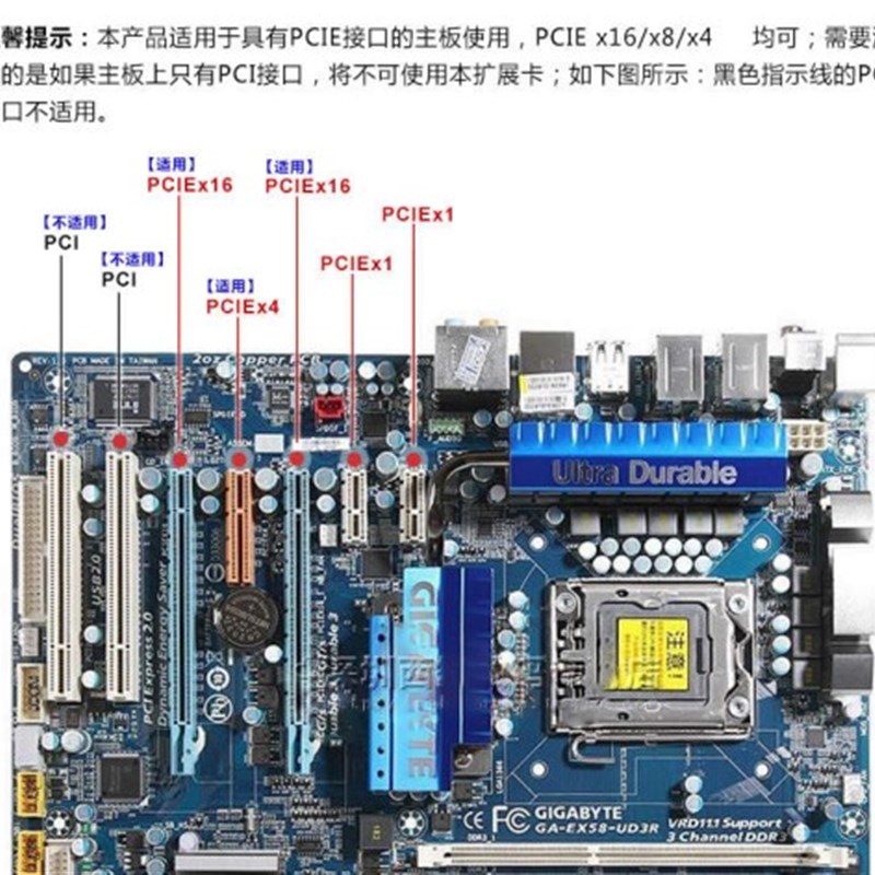 极速PCIE延长线X1转X1连接线PCI-E3.0小N插槽声卡网卡转接线90度