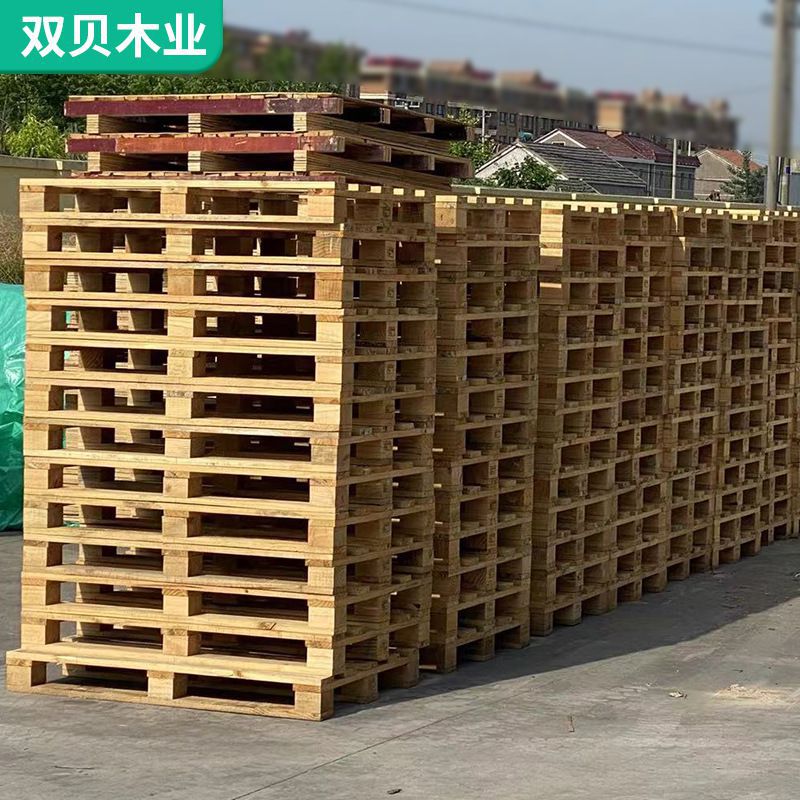 极速现货供应货运物流q周转托盘仓库木栈板底座货物周转托盘工业