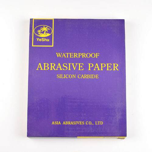 极速水磨砂纸2000目抛光超细砂纸水H砂纸家具木工打磨抛光砂纸片