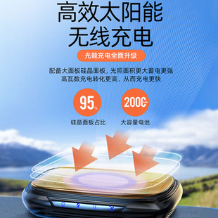 极速太阳能车e载空气净化器汽车内用多功能负离子香薰除甲醛除异