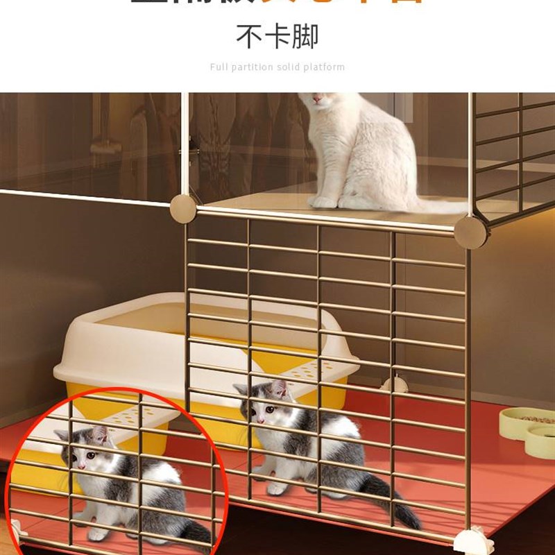 极速猫笼子家用室内小户型猫咪别墅猫舍猫屋猫窝S猫砂盆爬架一体