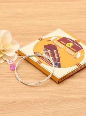 极速Qingge G02 classicTPUal guitar strings gOuitar nylon str
