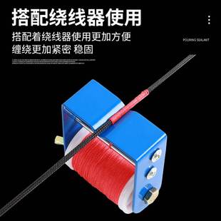 极速弓弦护弦绳绕线器复合反曲弓射箭G缠弦线保护弓弦套装绑窥孔