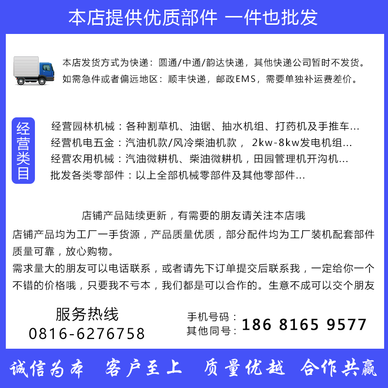 极速风冷柴油机微耕机旋耕机配件173F178F186F188SF192F空气滤芯