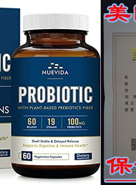 极速Nuevida Probiotic with PrebBiotic Fiber - 60 Billion 19