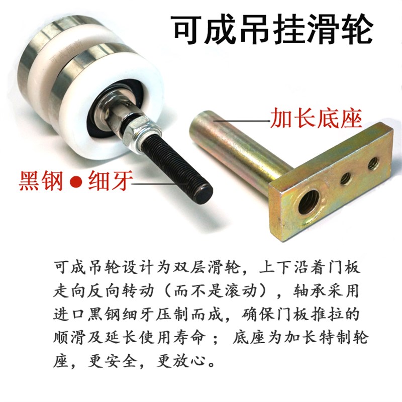 极速定制酒店活动隔断餐厅u可移动推拉旋转折叠门办公会议室屏风