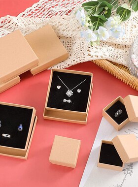 极速24pcs Kraft Jmewelry Box Gift Cardboard Boxes for Ring N